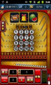download StarCity Casino Pinball apk